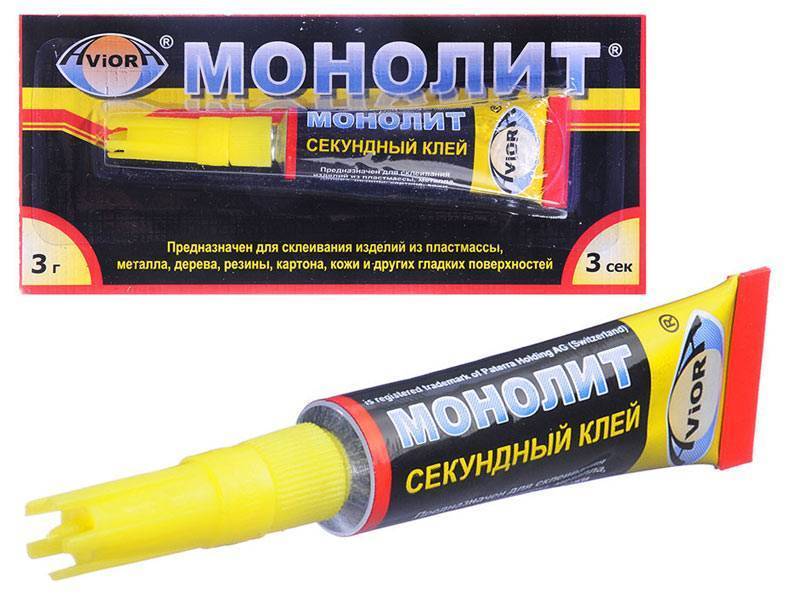Клей момент универсальный Момент 1г