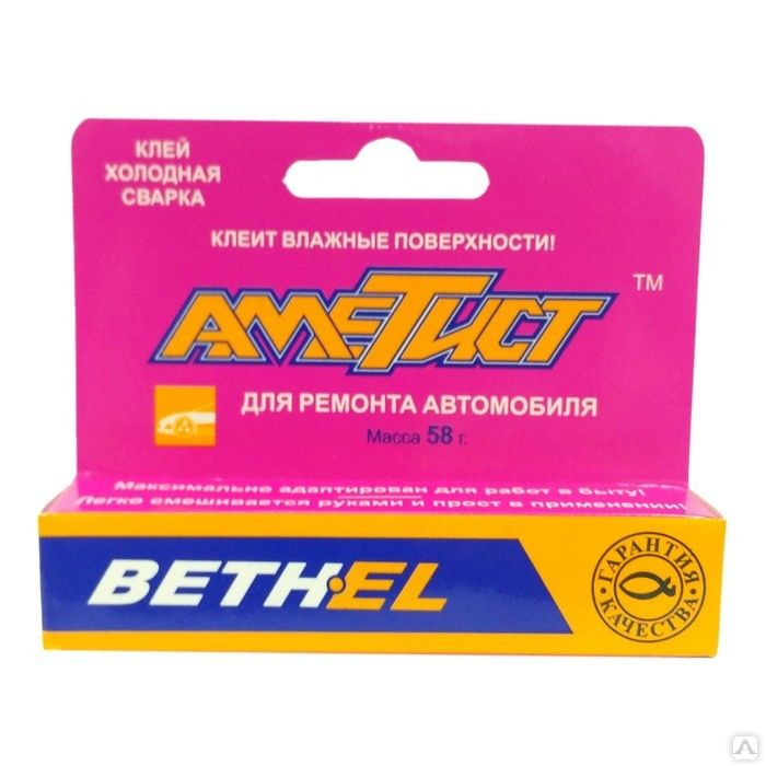 Холодная сварка (авто) 58г"АМЕТИСТ"