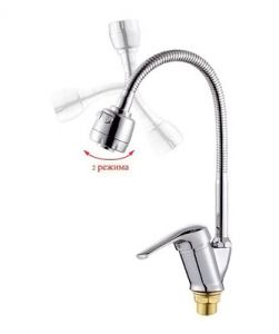 Смеситель кухни FLEX GR G232514 гибкий регулирующий излив