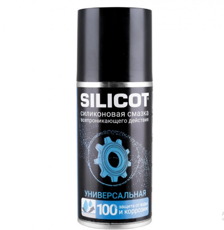 Смазка уплотнительная универсальная 210мл SILICOT SPRAY аэрозольный