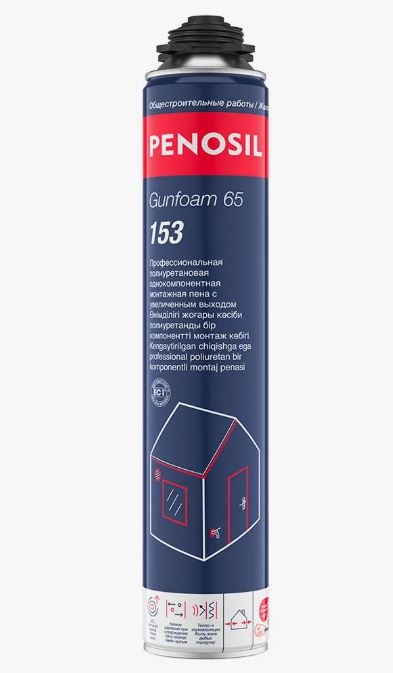 Пена монтаж. для пист. Penosil 65 проф 850мл gunfoam 153